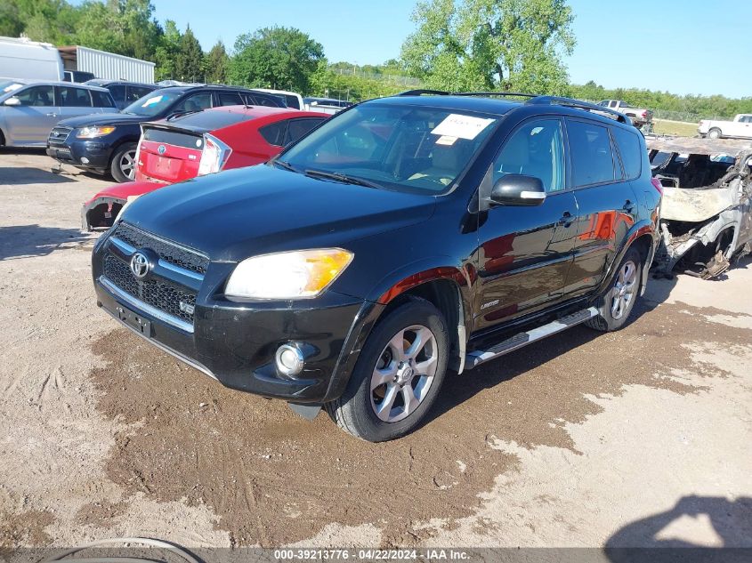 2012 Toyota Rav4 Limited V6 VIN: 2T3DK4DV2CW079731 Lot: 51150334