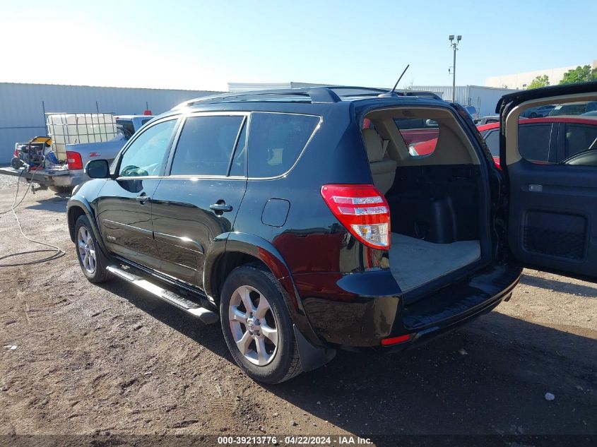 2012 Toyota Rav4 Limited V6 VIN: 2T3DK4DV2CW079731 Lot: 51150334