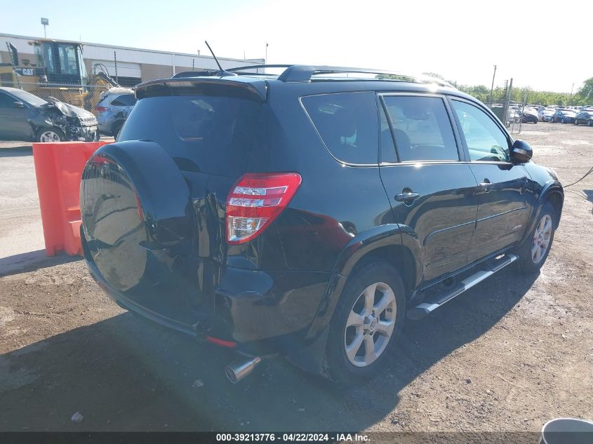 2012 Toyota Rav4 Limited V6 VIN: 2T3DK4DV2CW079731 Lot: 51150334