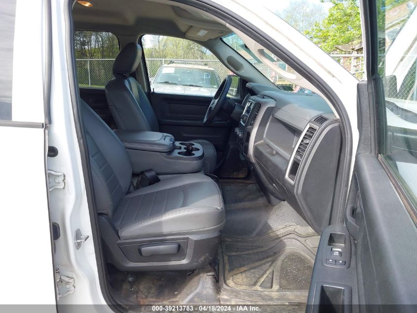 2017 Ram 1500 Tradesman 4X2 5'7 Box VIN: 1C6RR6KT2HS730765 Lot: 47552974