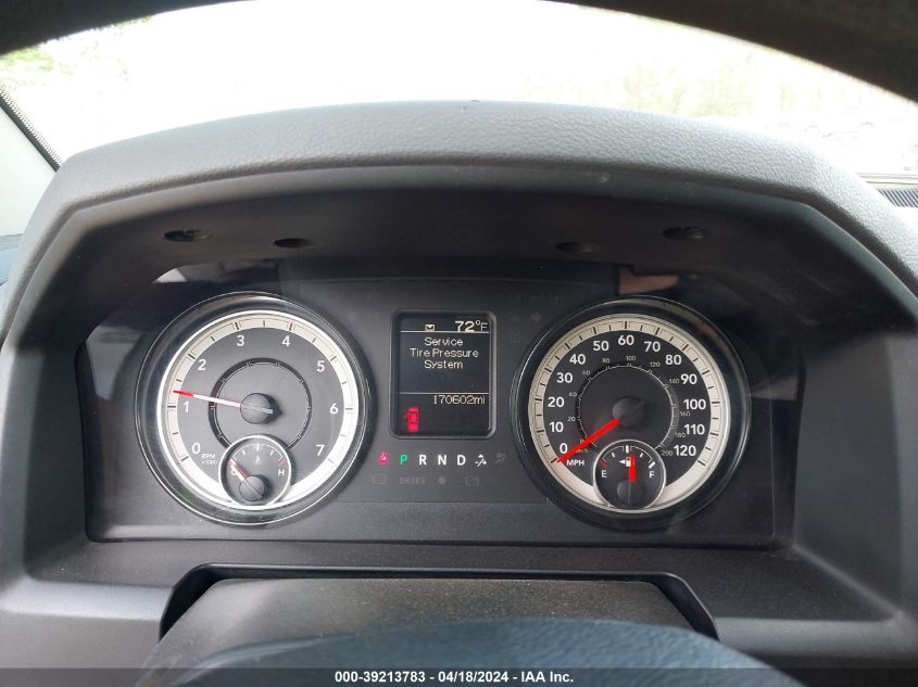 2017 Ram 1500 Tradesman 4X2 5'7 Box VIN: 1C6RR6KT2HS730765 Lot: 47552974