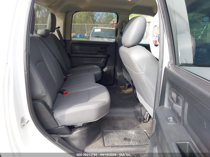 2017 Ram 1500 Tradesman 4X2 5'7 Box VIN: 1C6RR6KT2HS730765 Lot: 47552974