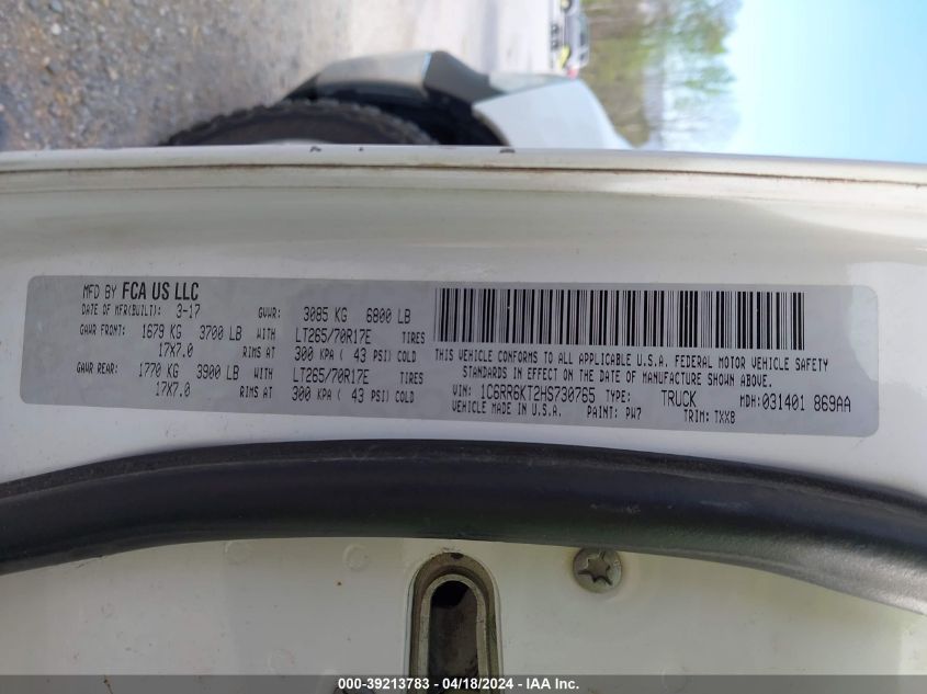 2017 Ram 1500 Tradesman 4X2 5'7 Box VIN: 1C6RR6KT2HS730765 Lot: 47552974