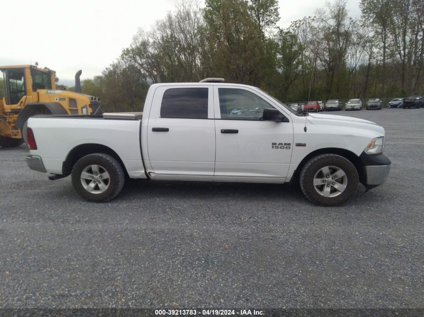 2017 Ram 1500 Tradesman 4X2 5'7 Box VIN: 1C6RR6KT2HS730765 Lot: 47552974