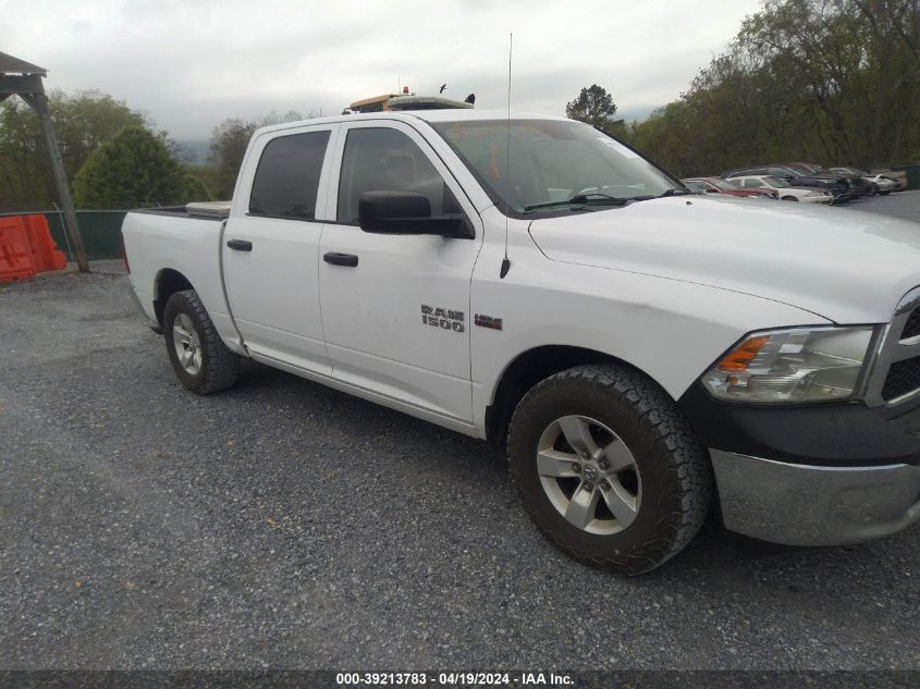 2017 Ram 1500 Tradesman 4X2 5'7 Box VIN: 1C6RR6KT2HS730765 Lot: 47552974