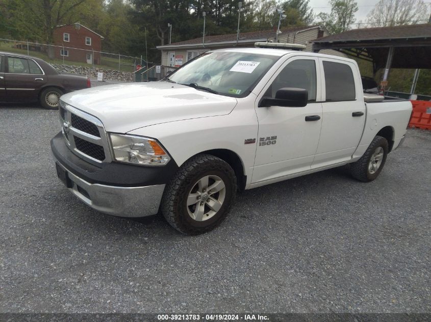 2017 Ram 1500 Tradesman 4X2 5'7 Box VIN: 1C6RR6KT2HS730765 Lot: 47552974