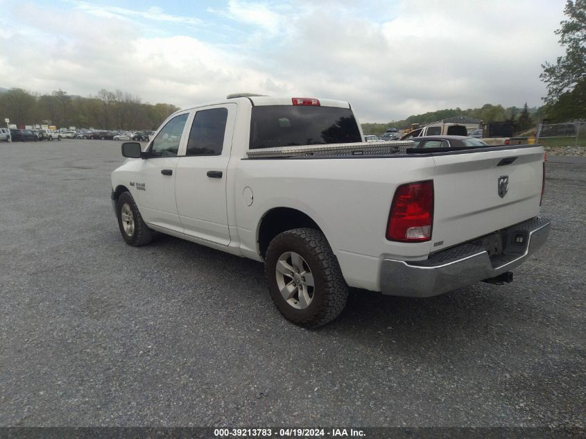 2017 Ram 1500 Tradesman 4X2 5'7 Box VIN: 1C6RR6KT2HS730765 Lot: 47552974