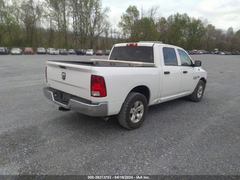 2017 Ram 1500 Tradesman 4X2 5'7 Box VIN: 1C6RR6KT2HS730765 Lot: 47552974