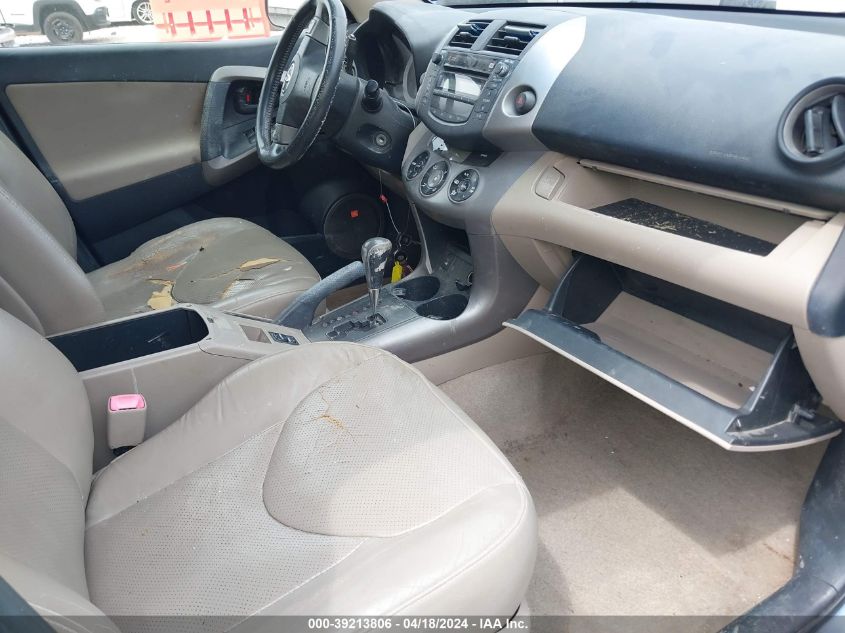 2007 Toyota Rav4 Limited V6 VIN: JTMZK31V976009364 Lot: 39213806