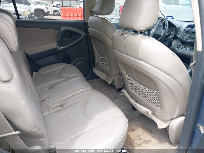 2007 Toyota Rav4 Limited V6 VIN: JTMZK31V976009364 Lot: 39213806