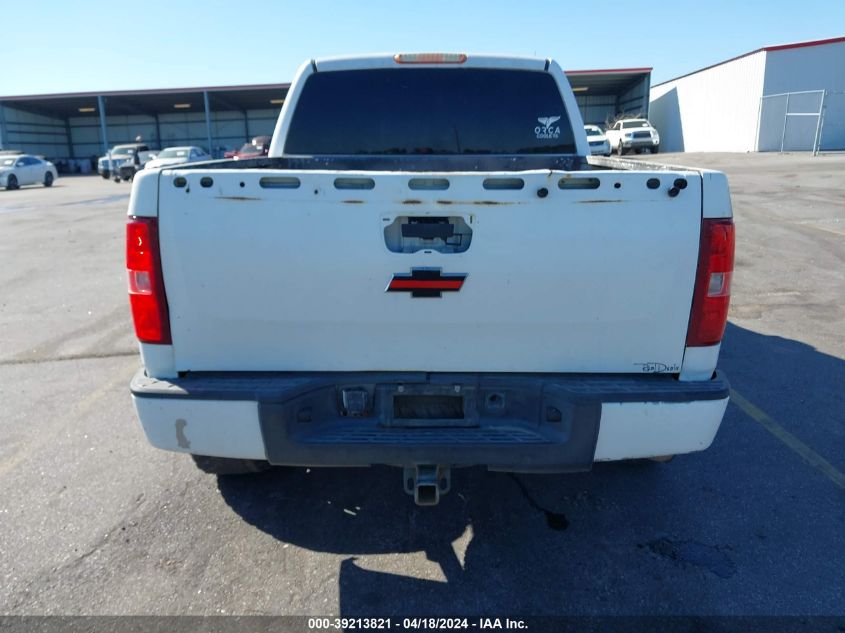 2008 Chevrolet Silverado 1500 Lt2 VIN: 1GCEK190X8Z217975 Lot: 39213821