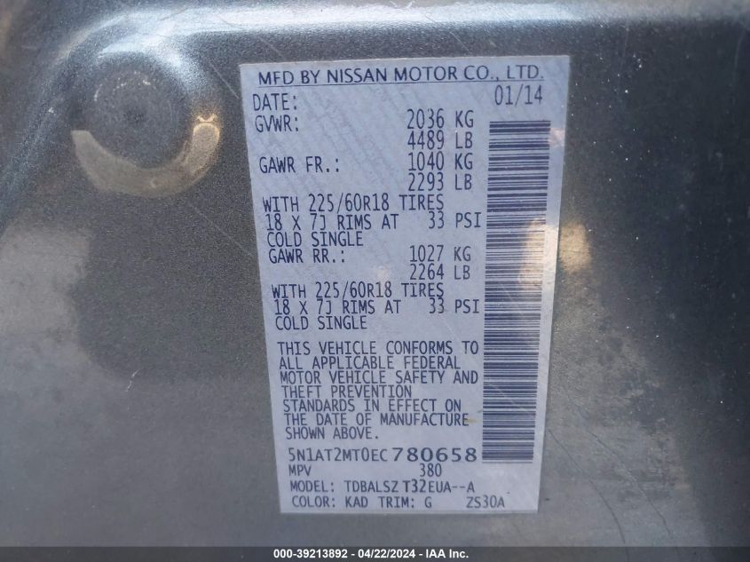 2014 Nissan Rogue Sl VIN: 5N1AT2MT0EC780658 Lot: 50183114