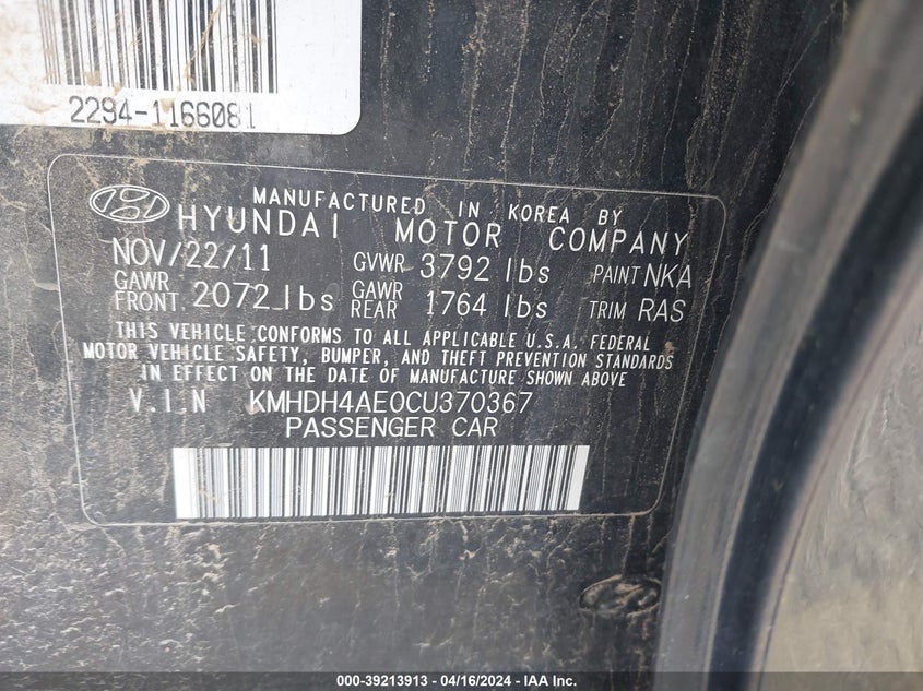 2012 Hyundai Elantra Gls (Ulsan Plant) VIN: KMHDH4AE0CU370367 Lot: 39213913