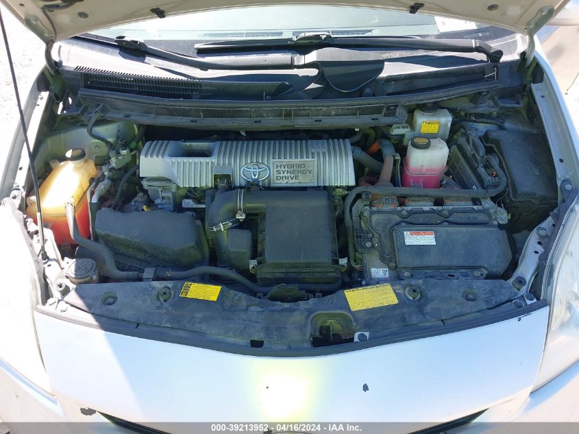 2013 Toyota Prius Two VIN: JTDKN3DU2D0344203 Lot: 39213952