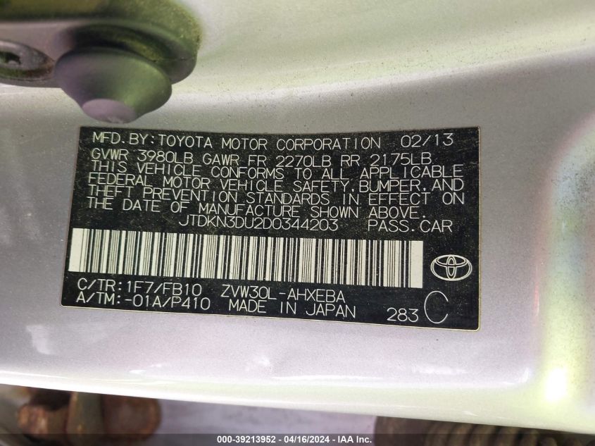 2013 Toyota Prius Two VIN: JTDKN3DU2D0344203 Lot: 39213952