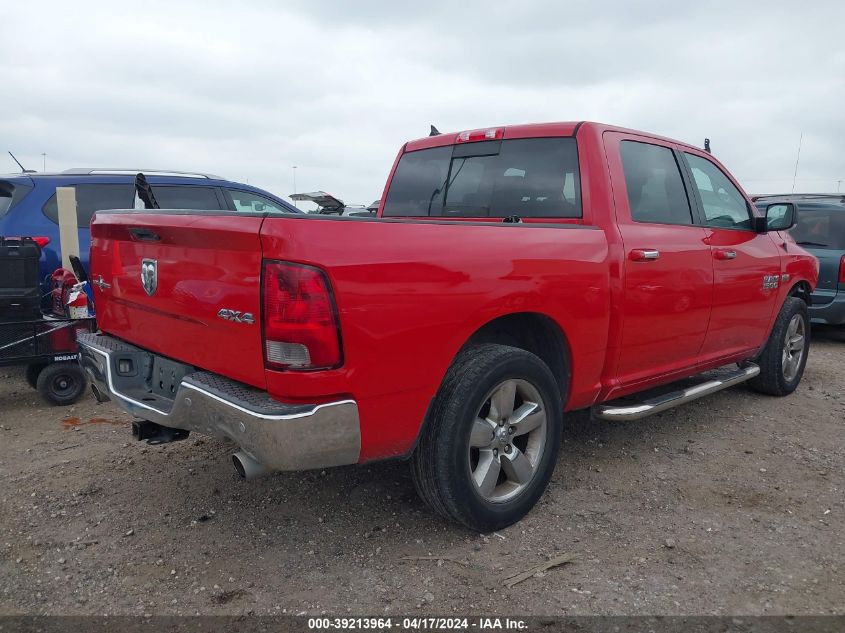 2016 RAM 1500 SLT - 1C6RR7LT3GS139153