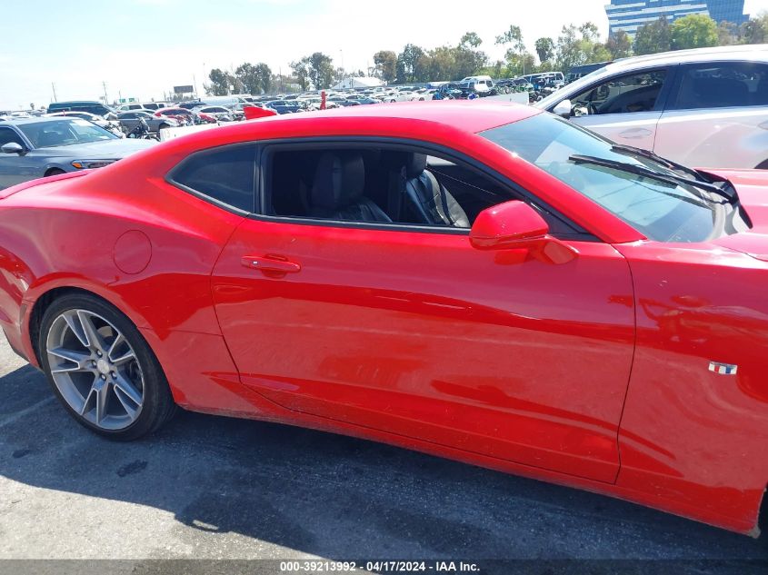 2021 CHEVROLET CAMARO RWD  1LT - 1G1FB1RS9M0141162