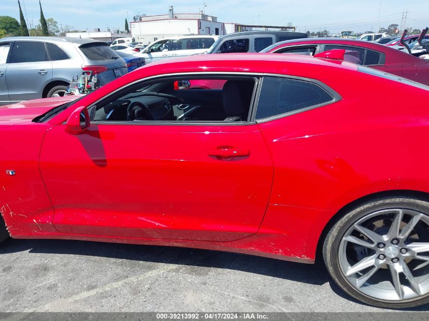 2021 CHEVROLET CAMARO RWD  1LT - 1G1FB1RS9M0141162