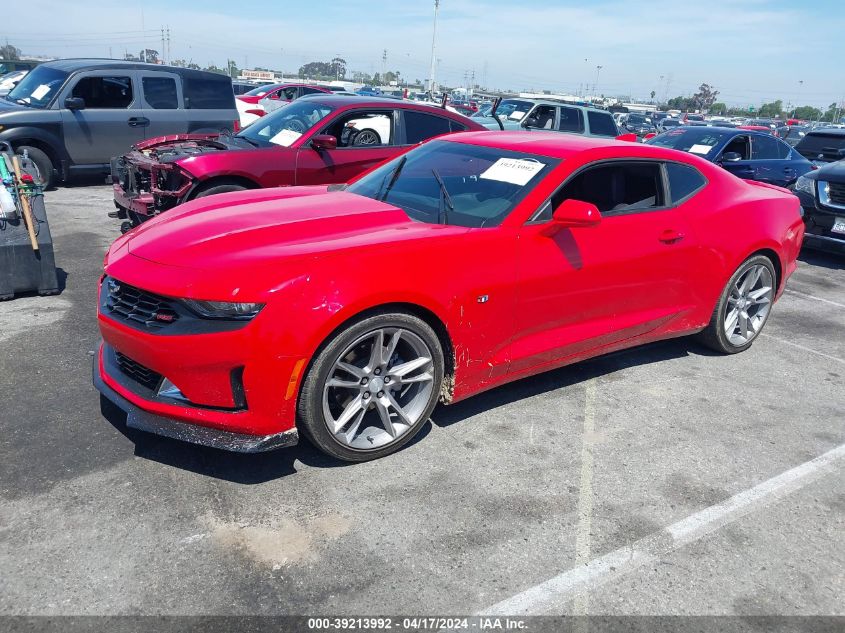 2021 Chevrolet Camaro Rwd 1Lt VIN: 1G1FB1RS9M0141162 Lot: 39213992