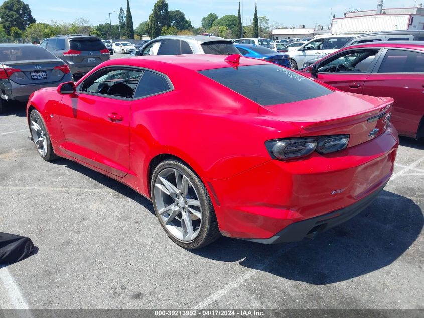 2021 CHEVROLET CAMARO RWD  1LT - 1G1FB1RS9M0141162