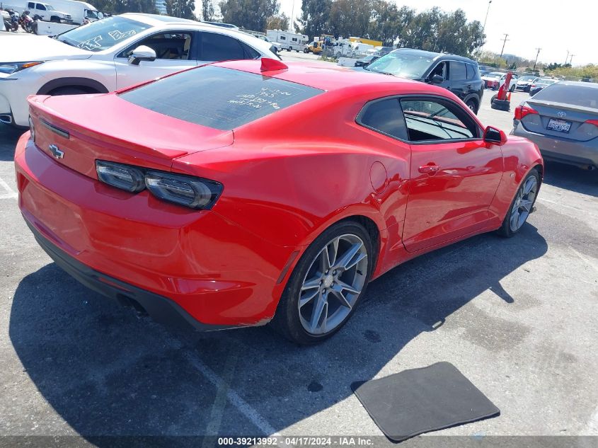 2021 CHEVROLET CAMARO RWD  1LT - 1G1FB1RS9M0141162