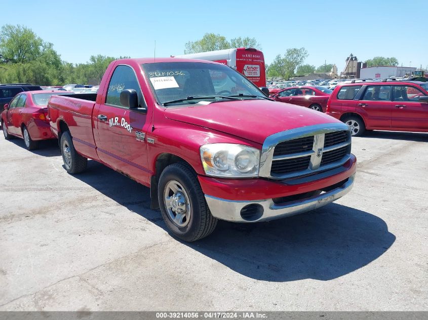 2009 Dodge Ram 2500 St VIN: 3D7KR26T49G520647 Lot: 39214056