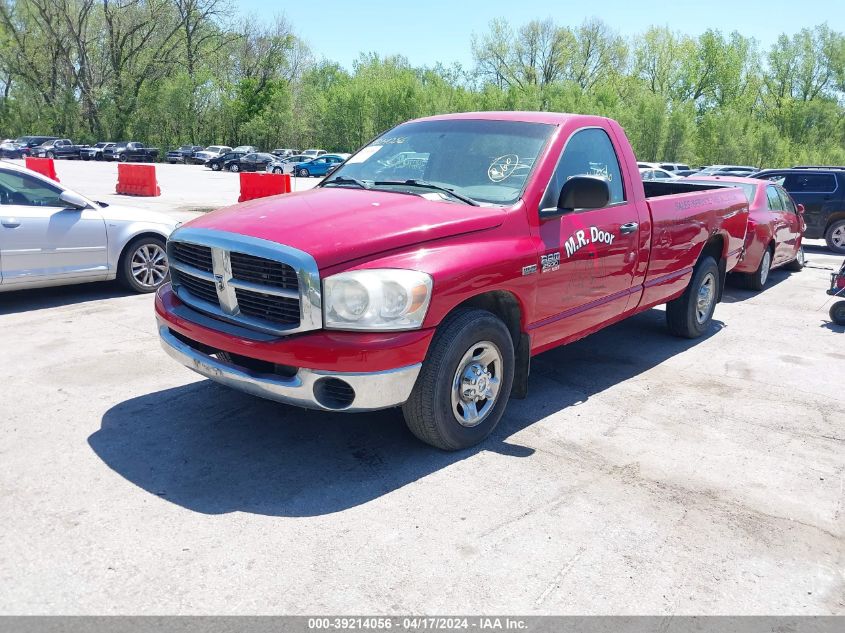 2009 Dodge Ram 2500 St VIN: 3D7KR26T49G520647 Lot: 39214056