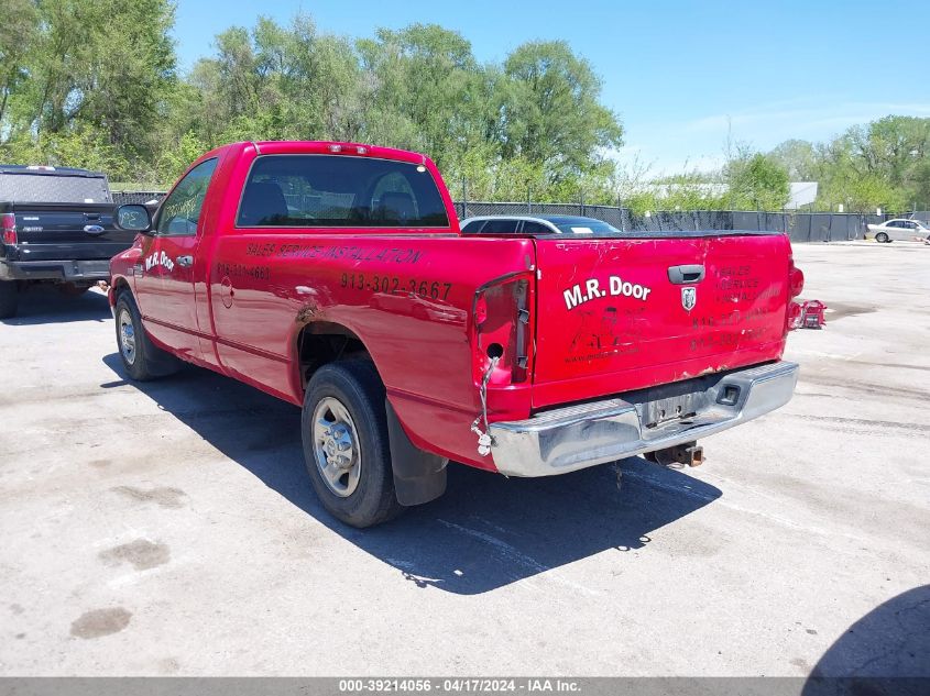 2009 Dodge Ram 2500 St VIN: 3D7KR26T49G520647 Lot: 39214056