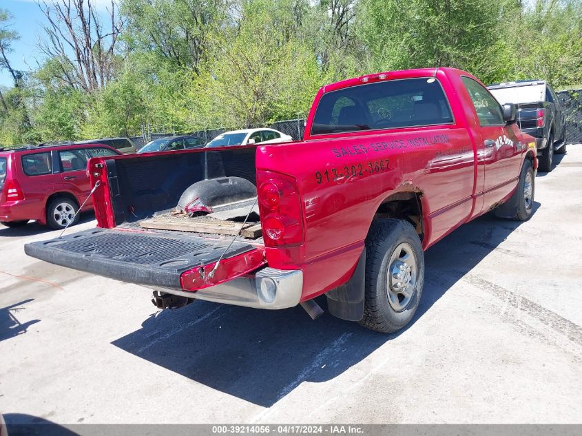 2009 Dodge Ram 2500 St VIN: 3D7KR26T49G520647 Lot: 39214056