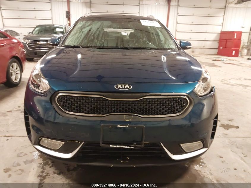 2017 Kia Niro Ex VIN: KNDCC3LC8H5089973 Lot: 39201745