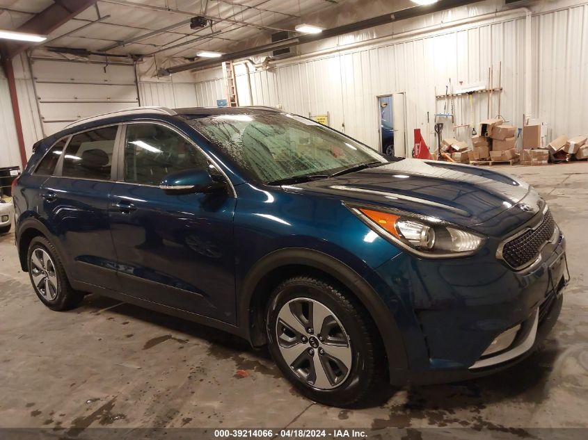 2017 Kia Niro Ex VIN: KNDCC3LC8H5089973 Lot: 39201745