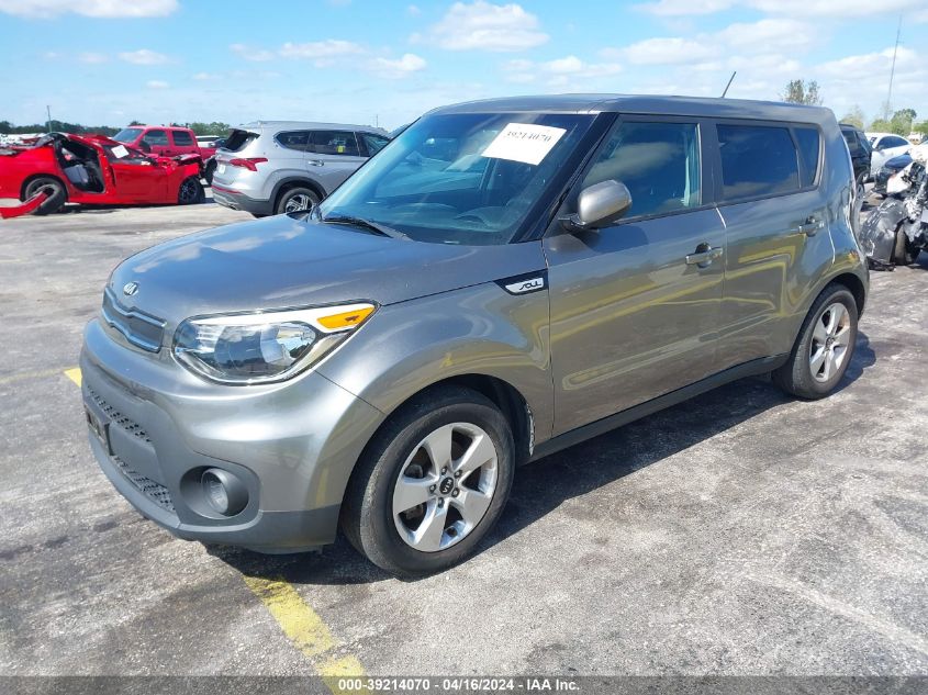 KNDJN2A25K7009921 | 2019 KIA SOUL