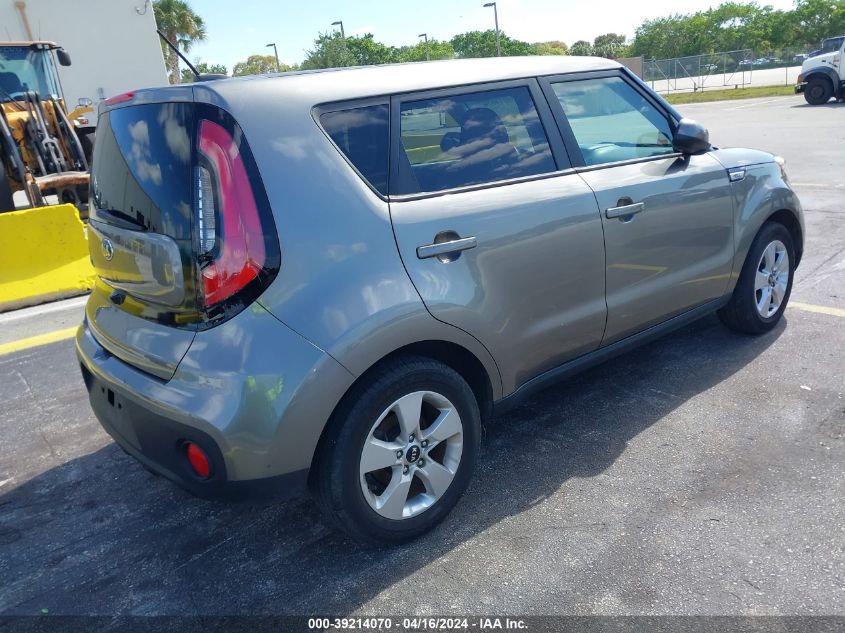 KNDJN2A25K7009921 | 2019 KIA SOUL