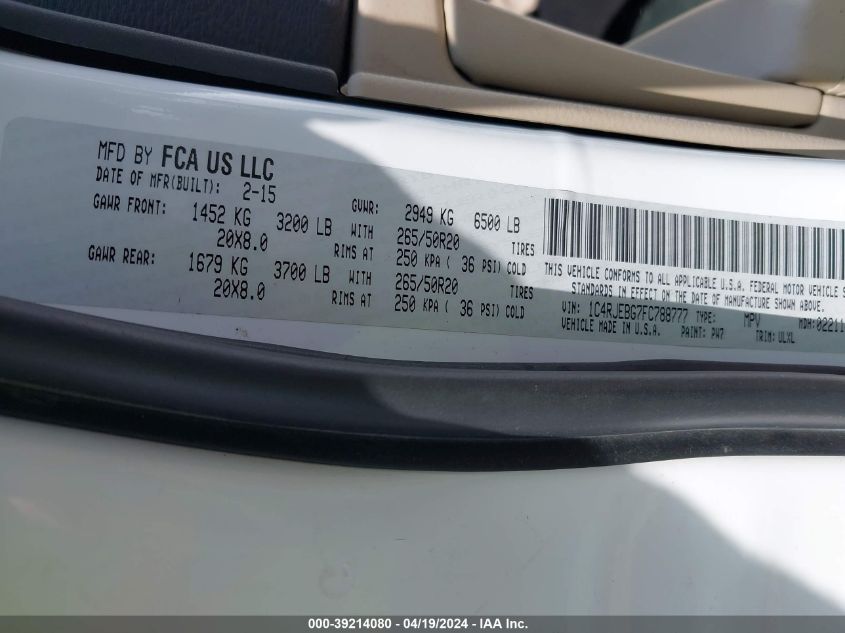 2015 Jeep Grand Cherokee Limited VIN: 1C4RJEBG7FC788777 Lot: 39214080