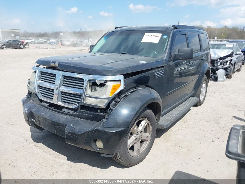 2007 Dodge Nitro Slt/Rt VIN: 1D8GU58K77W552156 Lot: 39214086