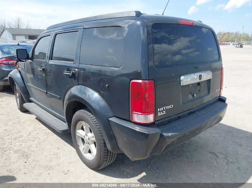 2007 Dodge Nitro Slt/Rt VIN: 1D8GU58K77W552156 Lot: 39214086