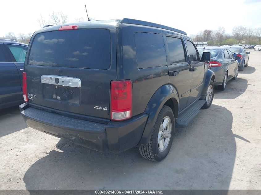 2007 Dodge Nitro Slt/Rt VIN: 1D8GU58K77W552156 Lot: 39214086