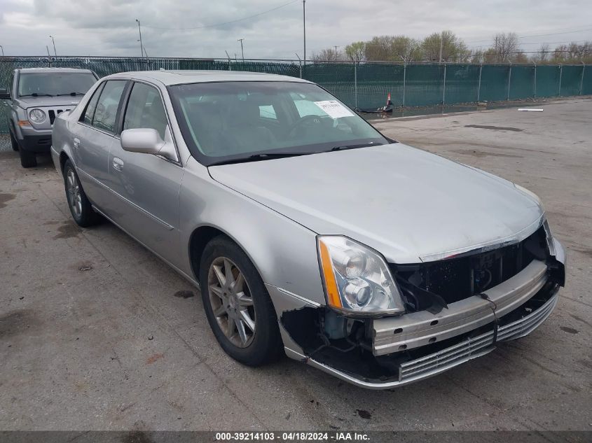 2011 Cadillac Dts Luxury Collection VIN: 1G6KD5E63BU146950 Lot: 39214103