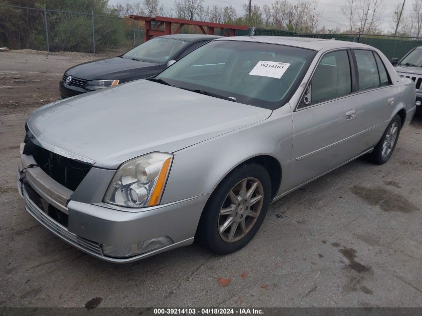 2011 Cadillac Dts Luxury Collection VIN: 1G6KD5E63BU146950 Lot: 39214103