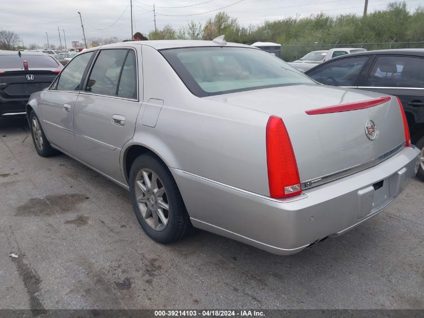 2011 Cadillac Dts Luxury Collection VIN: 1G6KD5E63BU146950 Lot: 39214103
