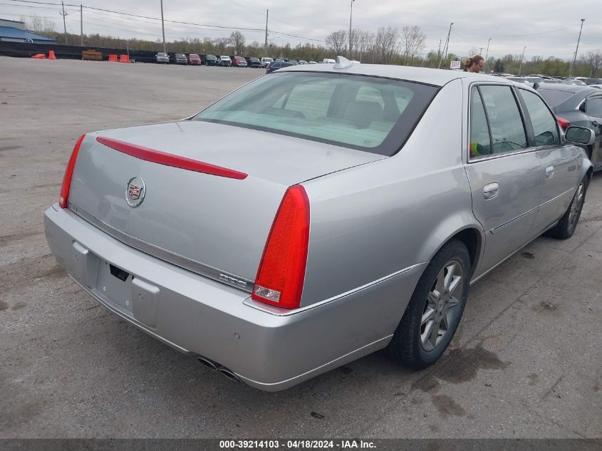 2011 Cadillac Dts Luxury Collection VIN: 1G6KD5E63BU146950 Lot: 39214103