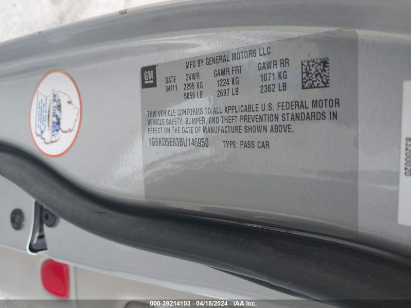 2011 Cadillac Dts Luxury Collection VIN: 1G6KD5E63BU146950 Lot: 39214103