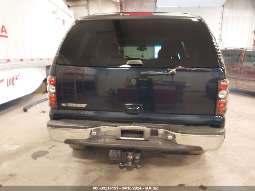 2006 Chevrolet Tahoe Lt VIN: 1GNEK13Z26R115176 Lot: 39240027