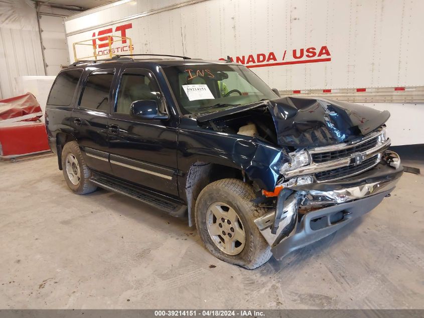 2006 Chevrolet Tahoe Lt VIN: 1GNEK13Z26R115176 Lot: 39240027