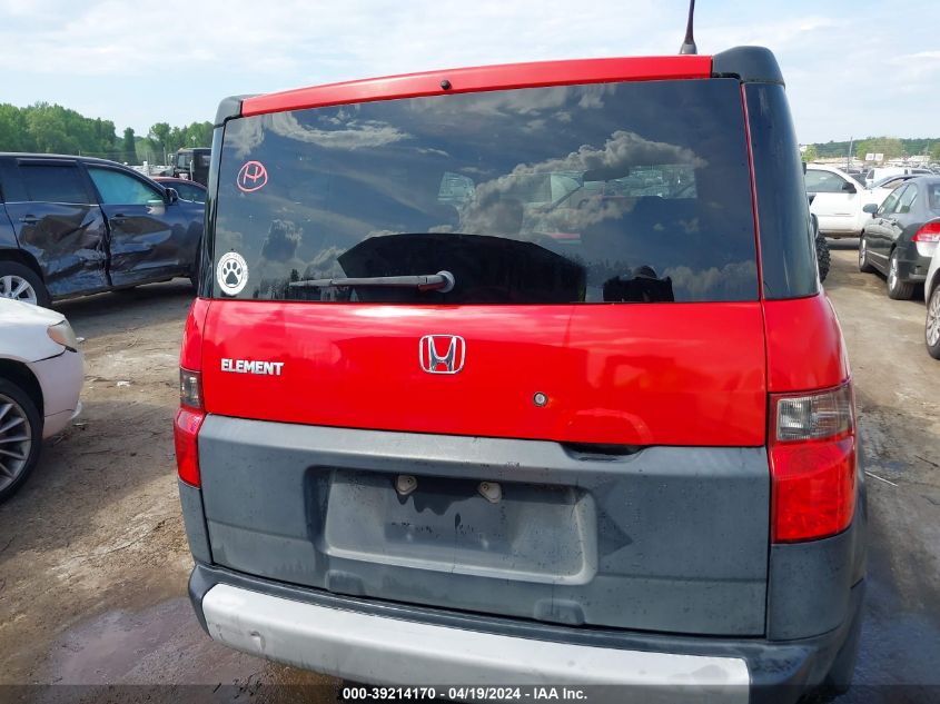 5J6YH18316L007458 2006 Honda Element Lx