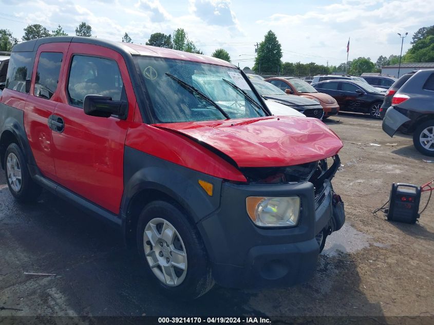 5J6YH18316L007458 2006 Honda Element Lx