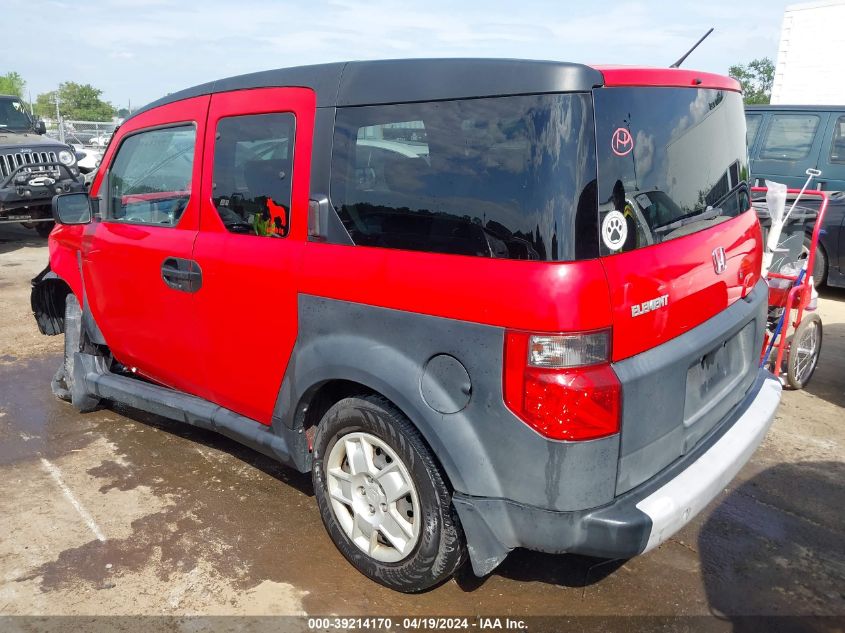 5J6YH18316L007458 2006 Honda Element Lx