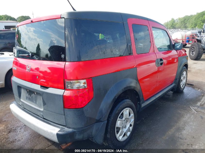 2006 Honda Element Lx VIN: 5J6YH18316L007458 Lot: 39214170