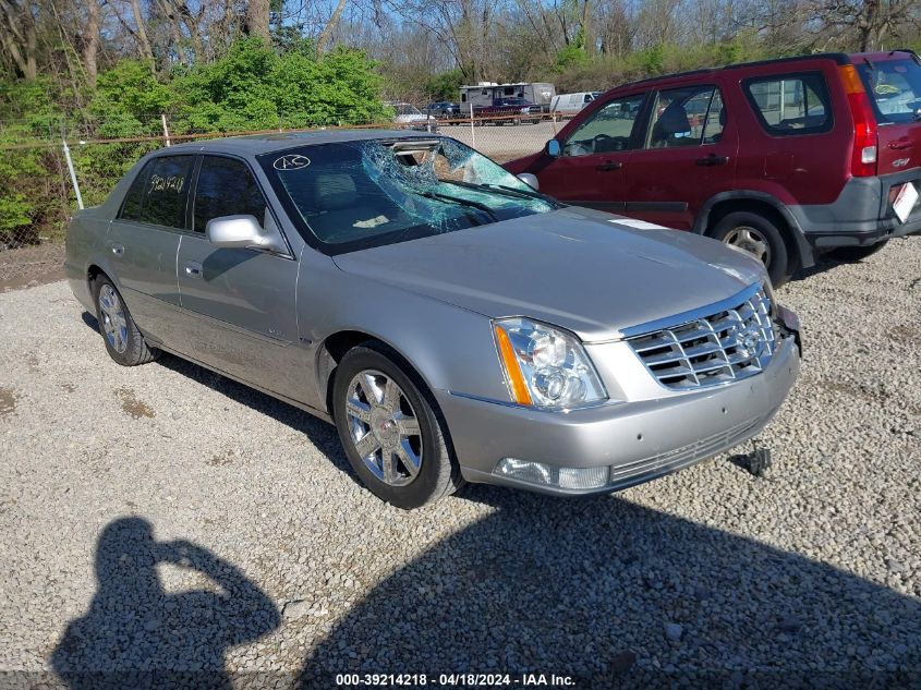 2007 Cadillac Dts Luxury I VIN: 1G6KD57Y07U223263 Lot: 39214218