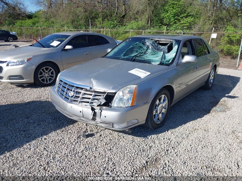 2007 Cadillac Dts Luxury I VIN: 1G6KD57Y07U223263 Lot: 39214218